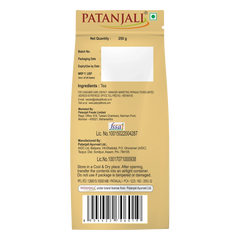 Patanjali Gold Tea - (Quad) 250gm