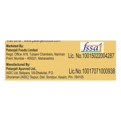 Patanjali Gold Tea - (Quad) 250gm