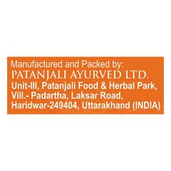 Patanjali Aastha Agarbatti Gugal, With Exquisite, Soothing & Long Lasting Aroma | 16gm