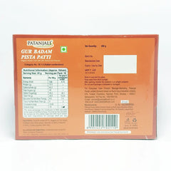 Patanjali Gur Badam Pista Patti 400gm