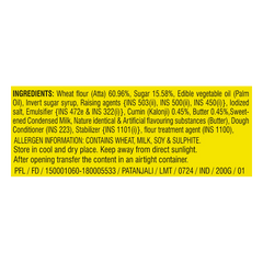 Patanjali High Kick Cracker Biscuit 200gm
