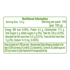 Patanjali Bandhani Hing 50gm