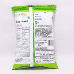 Patanjali Namkeen Hing Chana 200gm