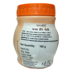 Patanjali Pachak Hing Goli 100gm