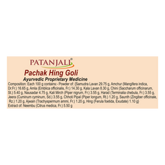 Patanjali Pachak Hing Goli 100gm