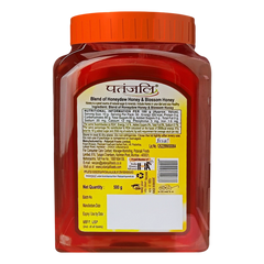 Patanjali Honey 500gm