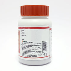 Patanjali Divya Hridyamrit Vati Extra Power 80n 50gm