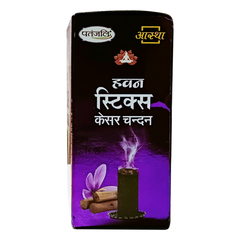 Patanjali Aastha Hawan Stick Saffron Sandal, 20 N, 106gm, Pack Of 1