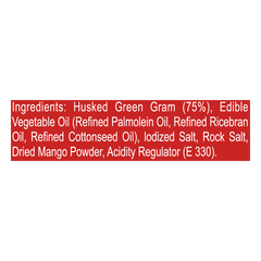 Patanjali Moong Dal Namkeen 400gm