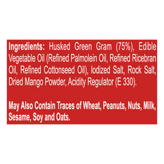 Patanjali Moong Dal Namkeen 200gm