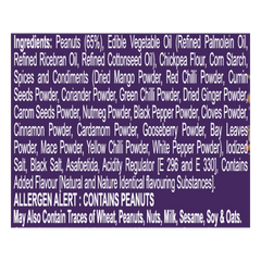 Patanjali Namkeen Peanut (Crunchy) 200gm