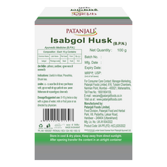Patanjali Isabgol Bhusi 100gm