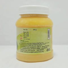 Patanjali Divya Durvadi Ghrita 200gm