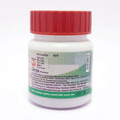 Patanjali Divya Kaishore Guggul, With Giloy, Guggulu, Sonth, Choti Pippal, Marich, | 40gm