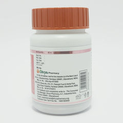 Patanjali Divya Kanchnar Ghanvati 60 N 35gm