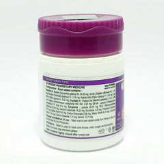 Patanjali Divya Kanthamrit Chewable Tablet 40 N 6gm, Pack Of 1