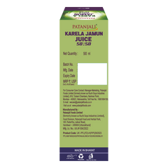 Patanjali Karela Jamun 50-50 Juice 500ml