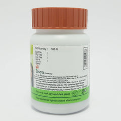 Patanjali Divya Kayakalp Vati Extra Power, Coated Tablet With Characteristic Odour & Taste, 40gm