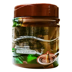 Patanjali Aastha Kasturi Cone Dhoop, With Exquisite, Soothing & Long Lasting Aroma | 200gm