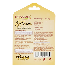 Patanjali Kesar 500mg