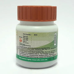 Patanjali Divya Khadiradi Vati 24gm