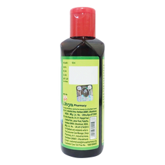 Patanjali Divya Ksirabala Taila,With Vatarakta, Vataroga, Sukra Dosa, Rajodosa, Svarabheda |100ml