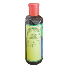 Patanjali Divya Ksirabala Taila,With Vatarakta, Vataroga, Sukra Dosa, Rajodosa, Svarabheda |100ml