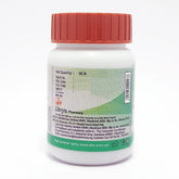 Patanjali Divya Kutajghan Vati 42gm