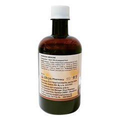 Patanjali Divya Kutjarisht, With Kutaja, Draksa, Madhuka Kusuma, Gambhari, | 450ml