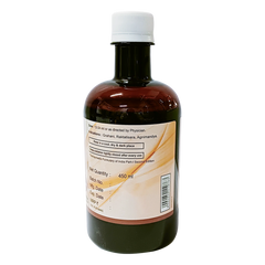 Patanjali Divya Kutjarisht, With Kutaja, Draksa, Madhuka Kusuma, Gambhari, | 450ml