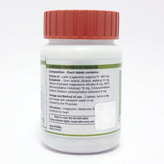Patanjali Divya Lauki Ghanvati 60 N 32gm