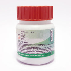 Patanjali Divya Lavangadi Vati 21gm