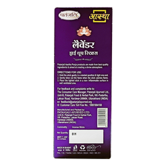 Patanjali Aastha Dry Dhoop Sticks Lavender, 8 N, With Soothing & Long Lasting Aroma | 16gm