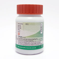 Patanjali Laxmivilas Ras, With Parada Shuddha, Ghandhak Shuddha, Karpura, | 40gm