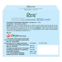 Patanjali Divya Lipidom Advance With Arjun, Lehsun, Dalchini, Guggul Extracts, 3 U X 20 N 38gm