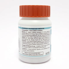 Patanjali Divya Lithom 60 N 35gm