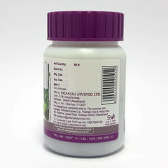 Patanjali Livamrit Tablet 40gm