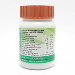 Patanjali Divya Madhu Kalp Vati 42gm