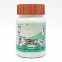 Patanjali Divya Madhu Kalp Vati 42gm