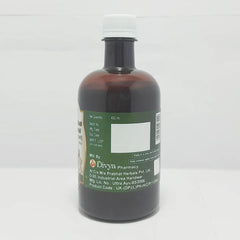Patanjali Divya Mahamanjisthadi Kwath (Pravahi), With Manjitha, Nagarmotha, Kuda, Giloy | 450ml