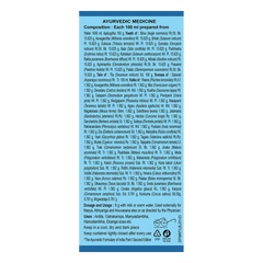 Patanjali Divya Mahanarayan Taila, With Asvagandha (Withania Somnifera) | 100ml