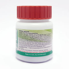 Patanjali Divya Mahayograj Guggul 60 N, With Sounth, Choti Pippal, Chavya, Piplamool, | 20gm