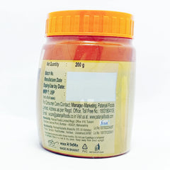 Patanjali Mango Pickle 200gm