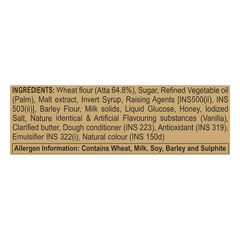 Patanjali Marie Biscuits 210gm