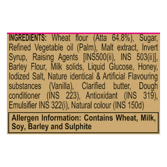Patanjali Marie Biscuits 70gm
