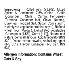 Patanjali Masala Oats 400gm