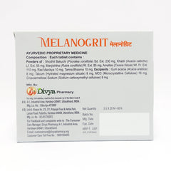 Patanjali Divya Melanogrit 3 U X 20 34gm