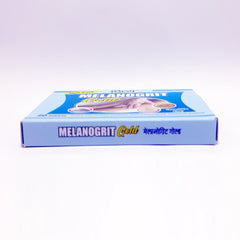 Patanjali Divya Melanogrit Gold 20 N 14gm