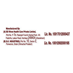 Patanjali Classic Herbal Protein Bar, With Rich In Omega 3 Fatty Acids, 35gm