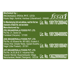 Patanjali Namkeen Khatta Meetha 400gm